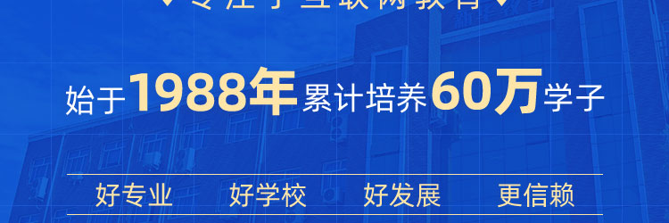 ʯ��ׯ�»�����ѧУ