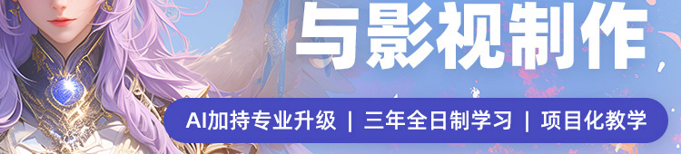 ��Ϸ������Ӱ������