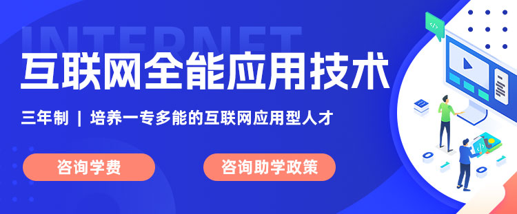 �»���ѧ��-ʯ��ׯ�»�����ѧУ