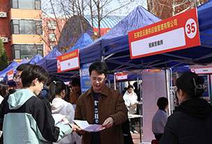 ������ҵ