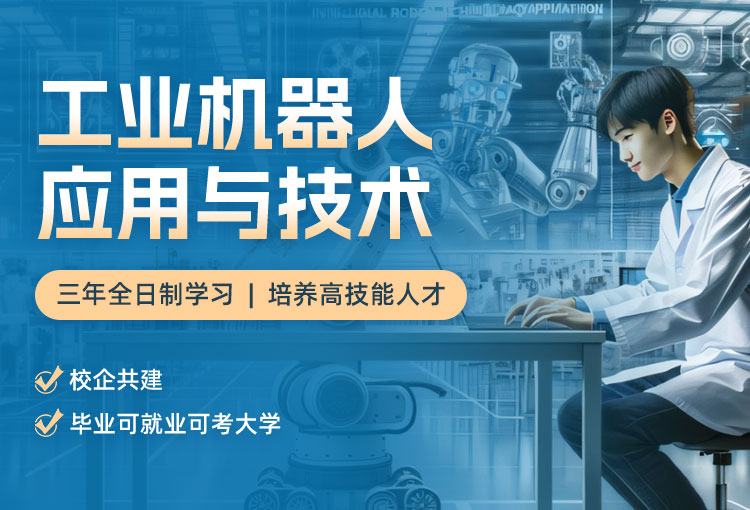 ��ҵ���������������칤��ʦ