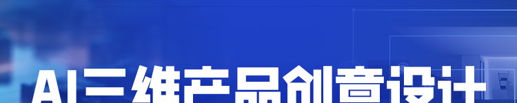 ʯ��ׯ�»�����ѧУ