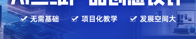 ʯ��ׯ�»�����ѧУ