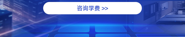 ʯ��ׯ�»�����ѧУ