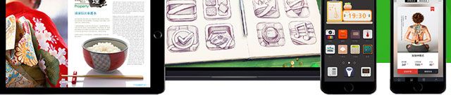 ȫ��·UI���