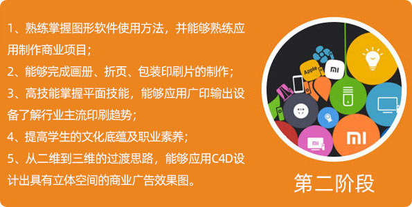 ʯ��ׯ�»�����ѧУ