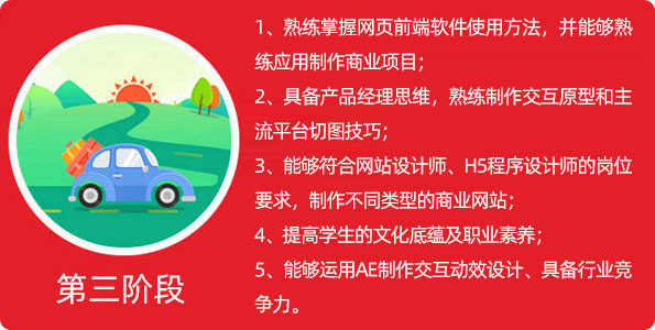 ʯ��ׯ�»�����ѧУ