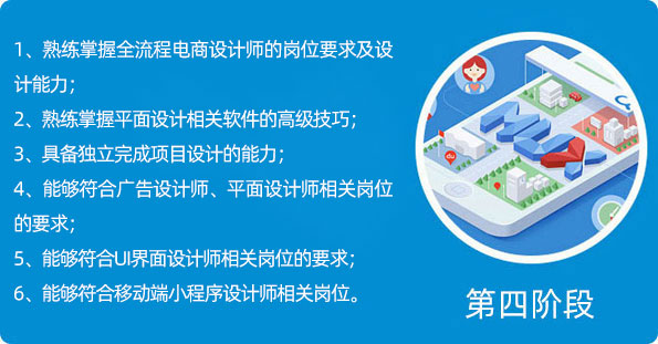 ʯ��ׯ�»�����ѧУ