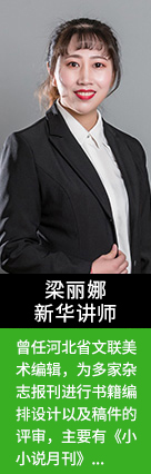 ʯ��ׯ�»�����ѧУ