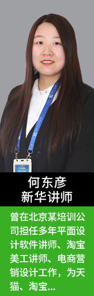 ʯ��ׯ�»�����ѧУ