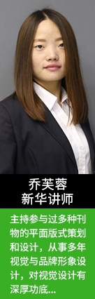 ʯ��ׯ�»�����ѧУ