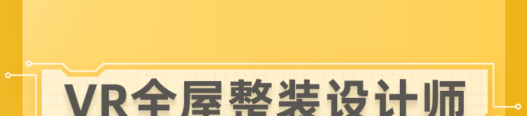 ʯ��ׯ�»�����ѧУ