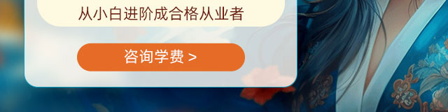 ��Ϸ������Ӱ������