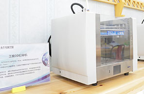 ��Ϸ������Ӱ������