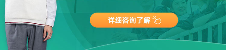 �»��������ſ�ʼ��������_ʯ��ׯ�»�����ѧУ ��ͬѧ