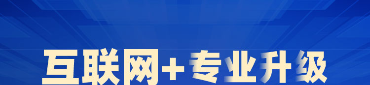 ʯ��ׯ�»�����ѧУ